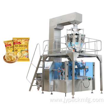 Vertical Nuts candy snacks Packing Machine automatic